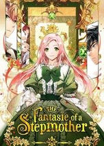 the fantasie of a stepmother